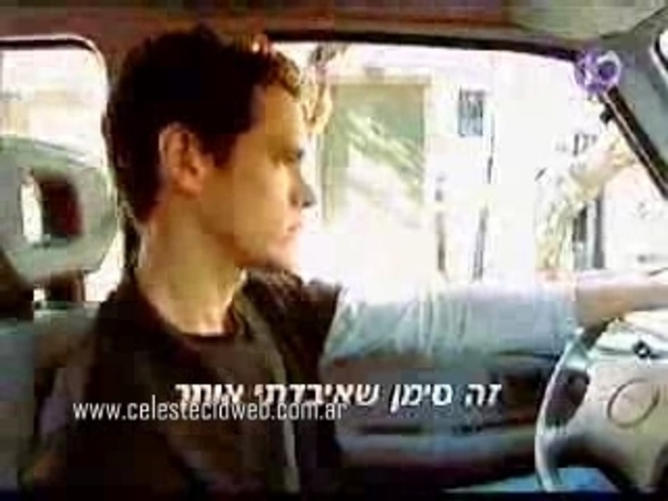 Adonde Te Vas/Clip Enamorate