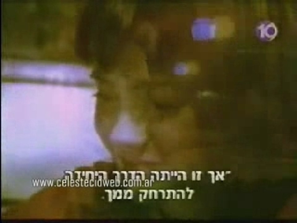 Celeste carta para Santi