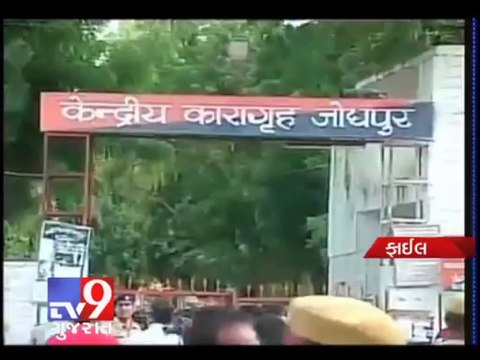 Tv9 Gujarat - Asaram bapu's Indore ashram built illegaly