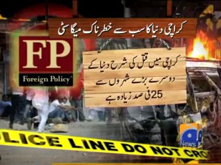 Karachi Declared Dangerous City-08 Sep 2013