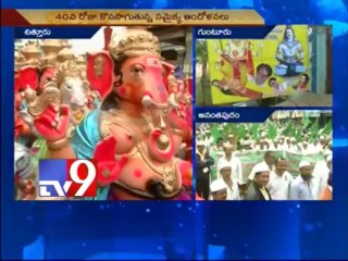 Eco-friendly Ganesh free distribution by YSRCP leader in Chandragiri