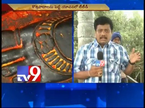 TTD vs devotees on Srivari Paadalu toe damage