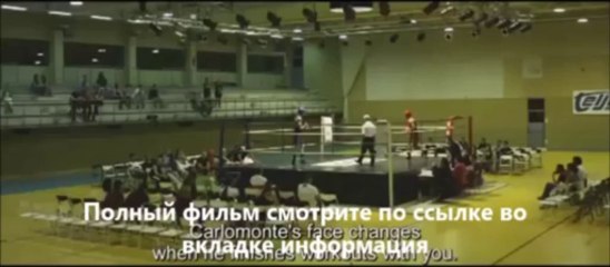 фильм Влюбленный скорпион смотреть онлайн