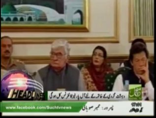 News Headlines 05pm September 08, 2013