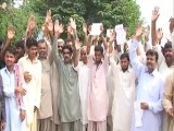 Ary News Attock in Mirza village protest against text on Chongi