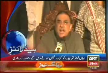 Headlines-1900-Sunday-Sept-8-2013