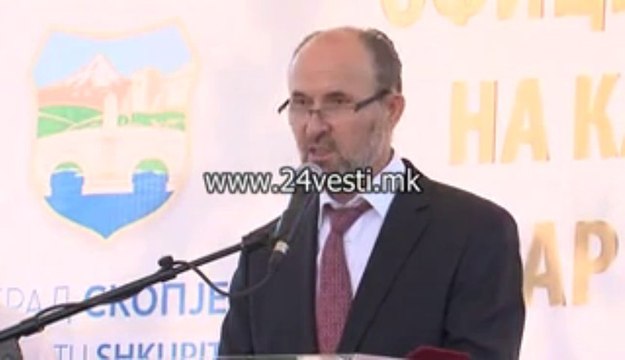 KOCE TRAJANOVSKI KATNA GARAZA