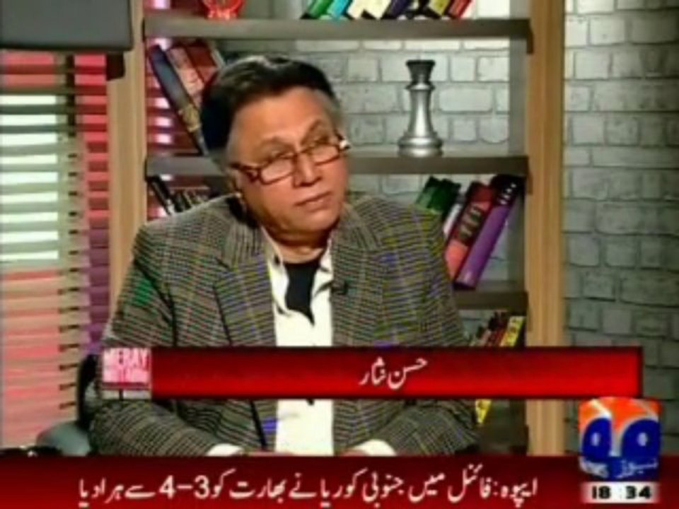 Performance of PML-N Govt in 100 days (Hasan Nisar calculations) Must Watch