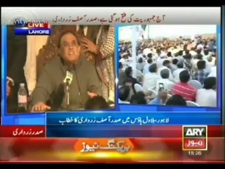 Bulletin-1800-Sunday-Sept-8-2013