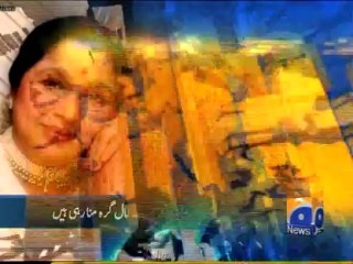 Geo Headlines-08 Sep 2013-1900