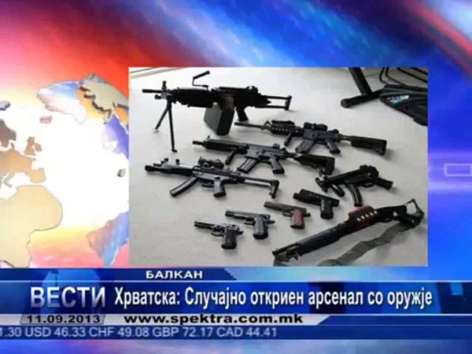 TV SPEKTRA VESTI 11.09