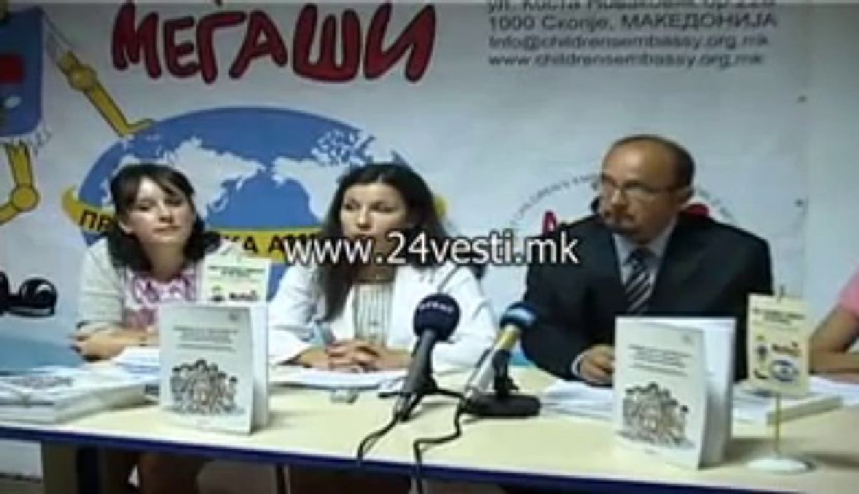 MEGASI 11.09.2013