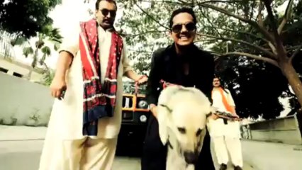 Waderai Ka Beta - Ali Gul Pir