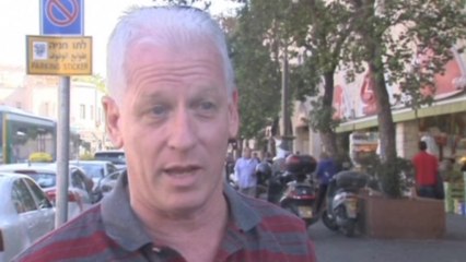 Obama speech, Syrian weapons plan concerns Israelis