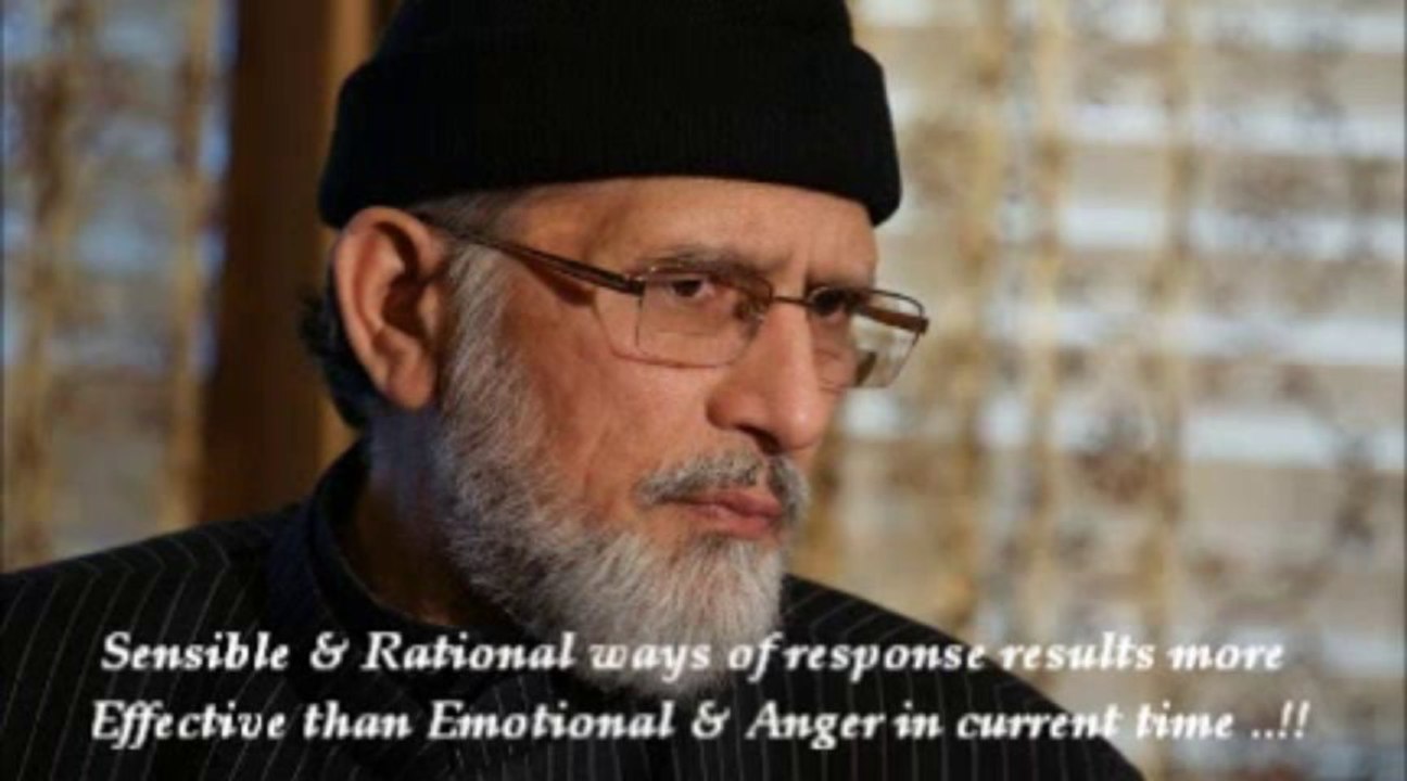 Ignoring & Neglecting something wrong in propaganda is the best revenge !  DrTahir ul Qadri!