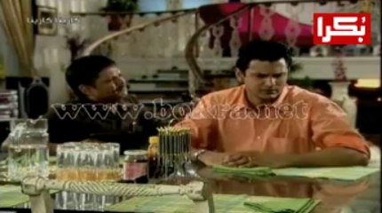 مسلسل كارينا كارينا الحلقة 44 - شاهد دراما