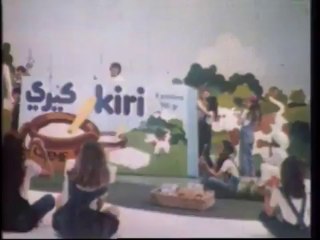 Pub Maroc_ Fromage kiri