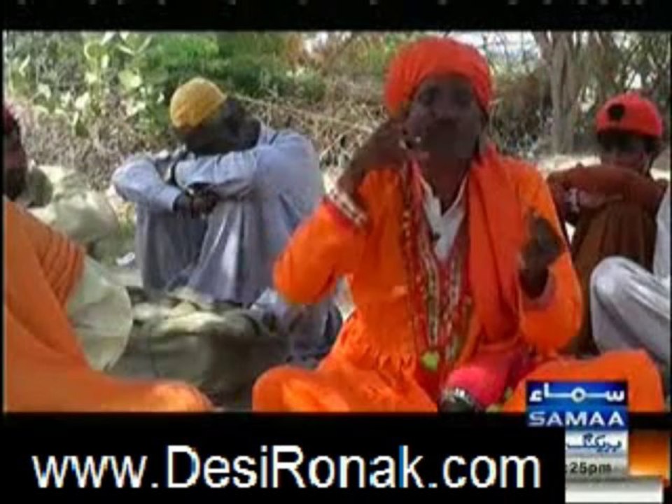 tafteesh 8 samaa