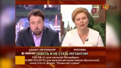 Разум - Скрываемая истина