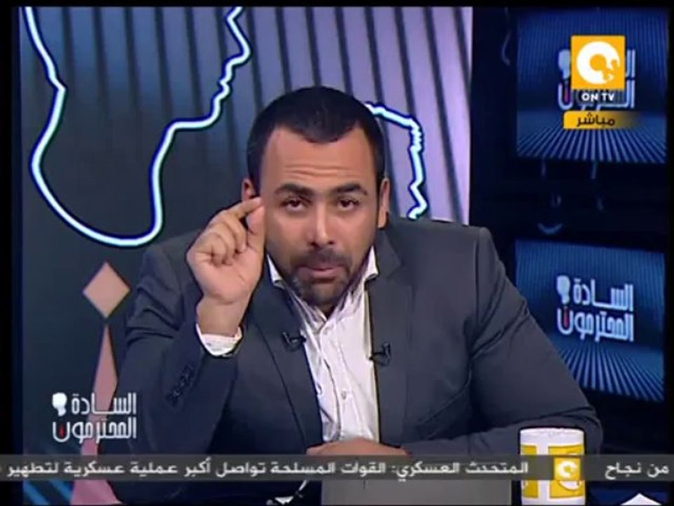 السادة المحترمون: غياب ممثل حزب النور بسام الزر...