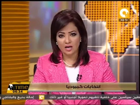 فوز الحزب الحاكم في كمبوديا رسميا بالانتخابات العامة الأخيرة