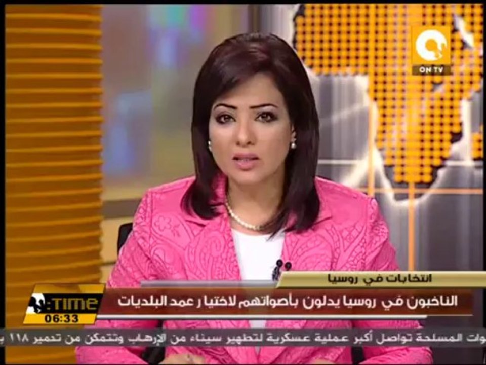 الناخبون في روسيا يدلون بأصواتهم لاختيار عمد البلديات