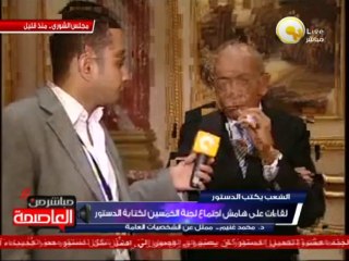 د. محمد غنيم: كنت أتمنى وجود تهاني الجبالي وجورج إسحق بتشكيل لجنة الخمسين