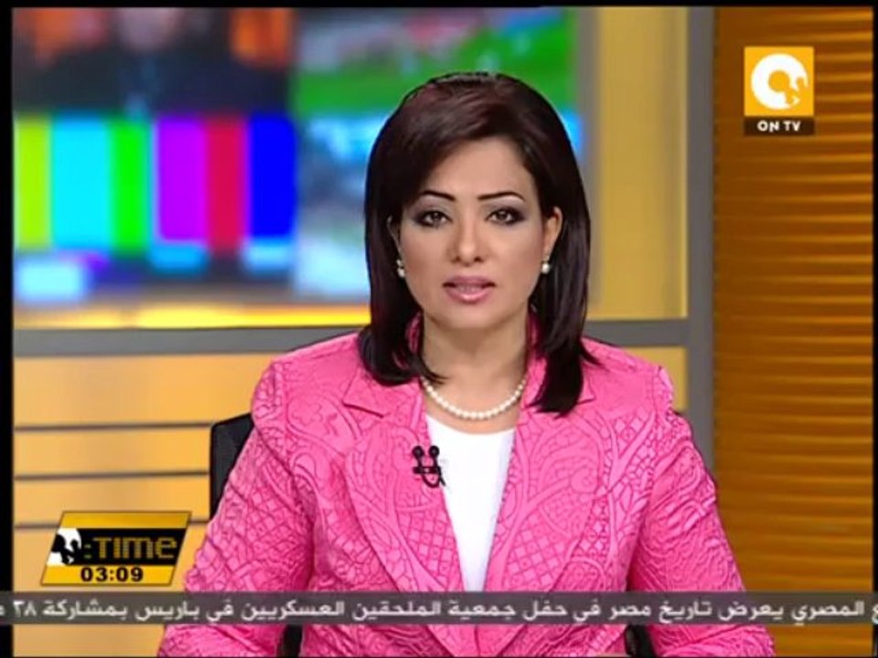 جلسة مباحثات ثنائية بين وزير الخارجية ونظيره الأمريكى بباريس
