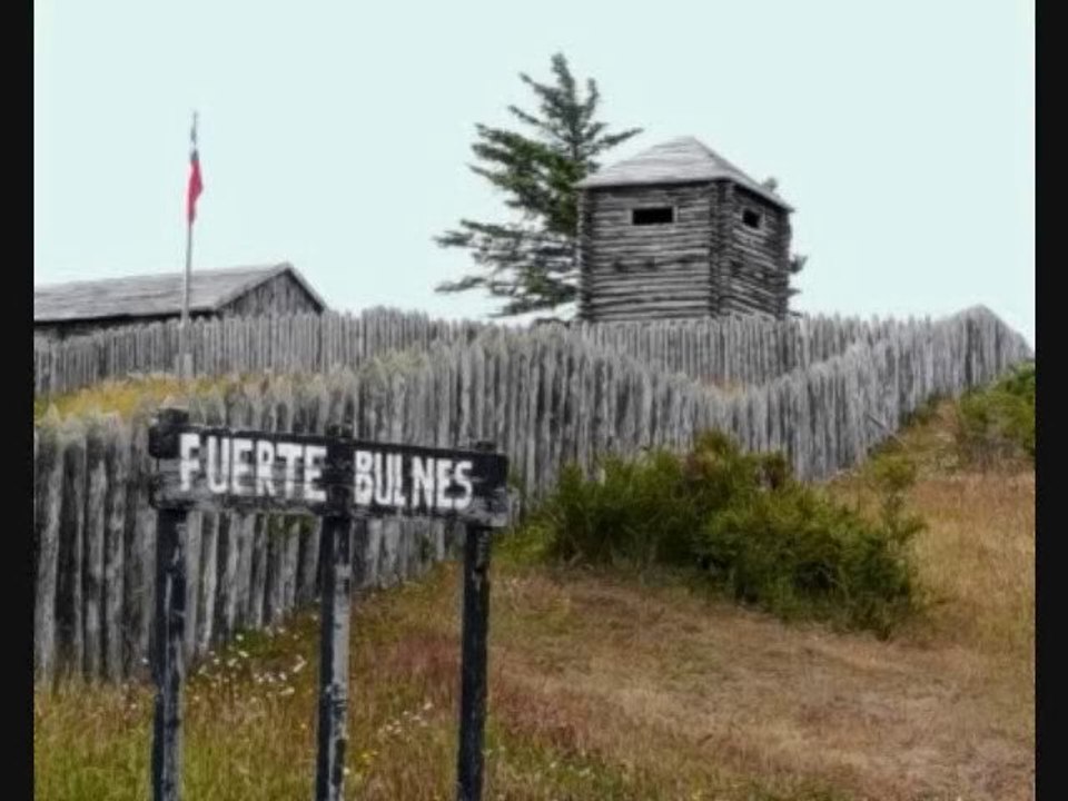 Fuerte Bulnes