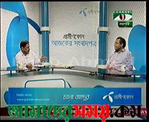 0909000424AnalogTV24_1