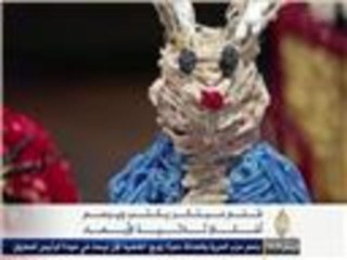 أول قلم ألماني يرسم أشكالا ثلاثية الأبعاد