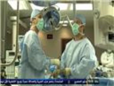 تقنية جديدة لإزالة الأورام السرطانية من الدماغ