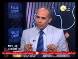 حالة المنظومة الاقتصادية في حكومة الببلاوي .. أحمد النجار أيها السادة المحترمون