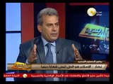 من جديد: مصير دستور 2013 بعد أول إجتماع للجنة الخمسين