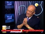 وزير التضامن الاجتماعي في حكومة الببلاوي - د. أحمد البرعي .. في السادة المحترمون