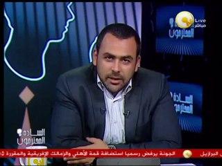 السادة المحترمون: السيناتور چون ماكين يلعب "الپوكر" على هاتفه أثناء جلسة الإستماع