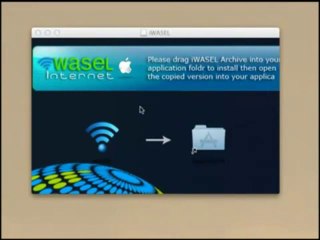 برنامج فتح المواقع المحجوبة للماك