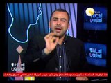 السادة المحترمون: تعليق الرئيس عدلي منصور علي معيار اختيار المحافظين الجدد