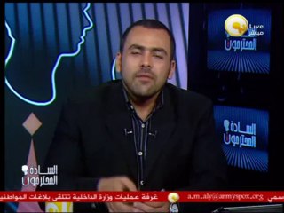 يوسف الحسيني: قررنا في برنامجنا إنشاء بريد الكتروني لاستقبال أي شكاوى أو بلاغات عن فساد
