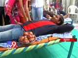 Tv9 Gujarat - Surat : Onion disributed to blood donars