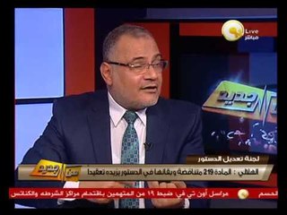 من جديد: المواد الجدالية في دستور 2013 - د. سعد الدين الهلالي