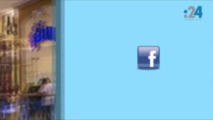 الأكثر تداولاً| من الطفلة التي قتلت ليلة زفافها إلى منع الصلاة في مساجد مصر