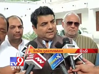 Tv9 Gujarat - Muzaffarnagar violence : Death toll climbs to 21