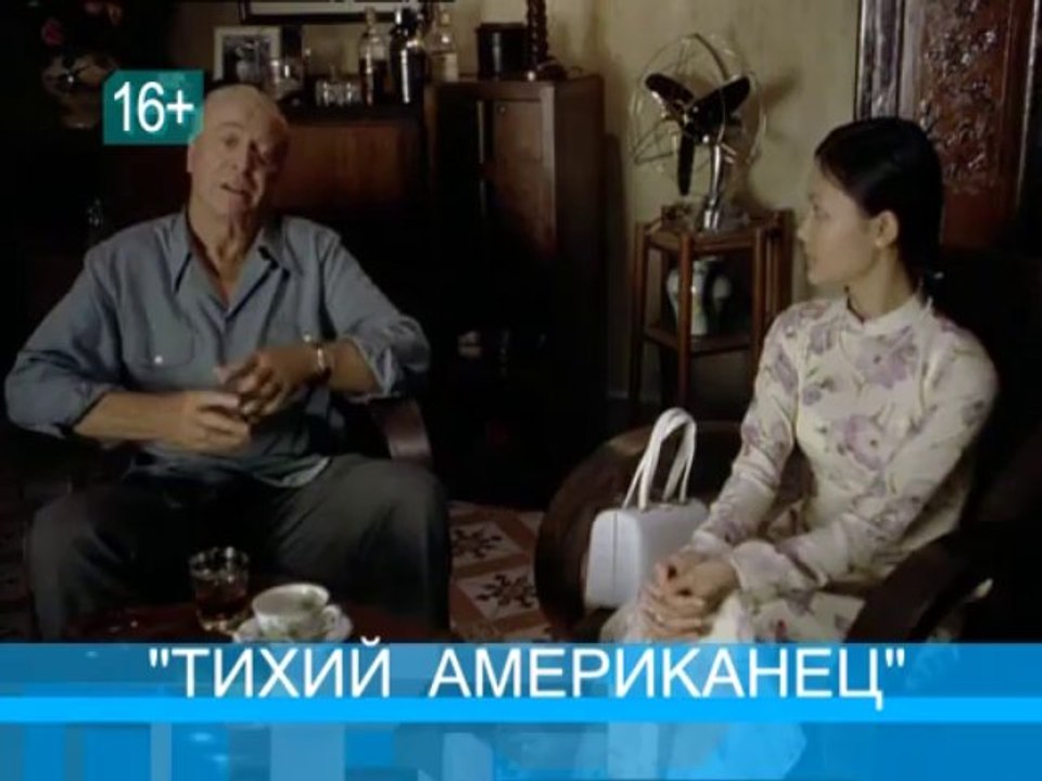 КВД_с 09 по 12_09_WM_ARCHIVE_PAL