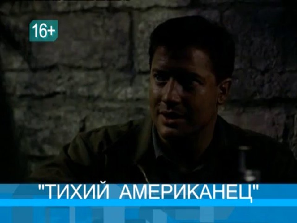 КВД_15_09_WM_ARCHIVE_PAL