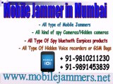mobile jammer in mumbai, 9810211230 ,www.mobilejammers.net