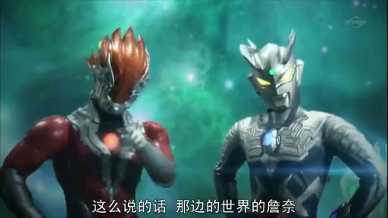 【lm制作2】正式版 新奥特曼列传09 大特集！钢铁的詹兄弟2