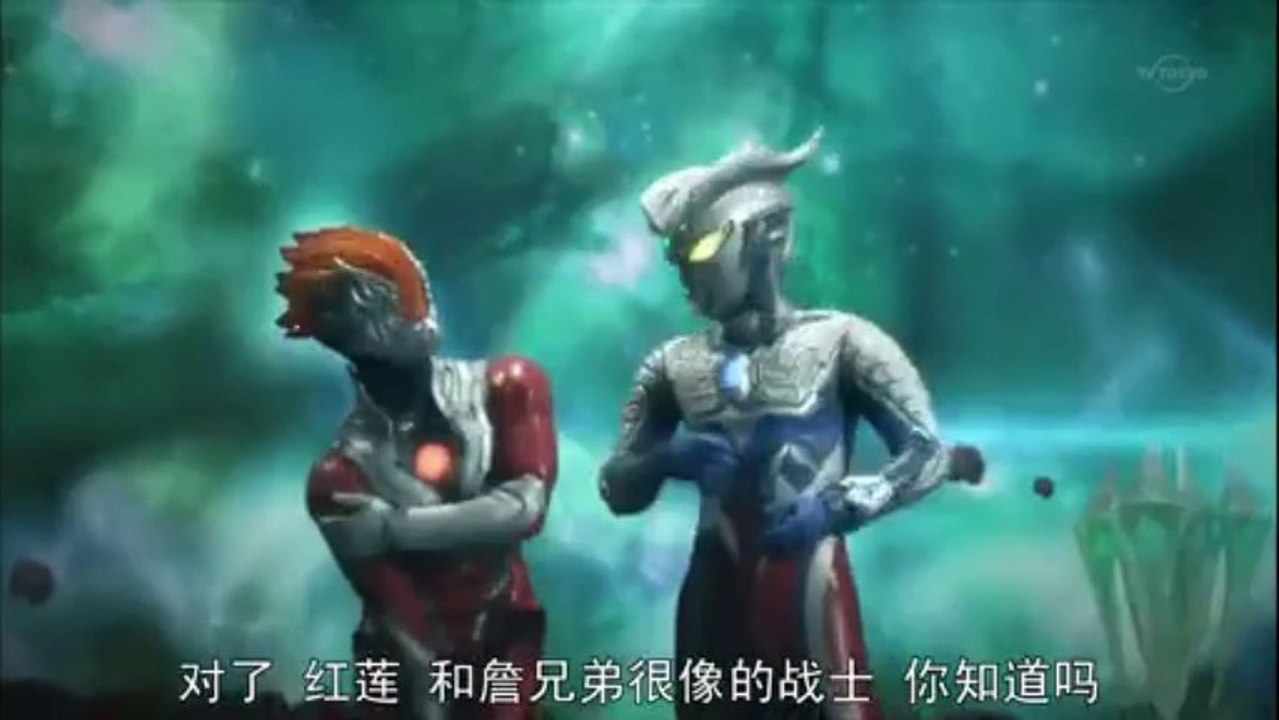 【lm制作3】正式版 新奥特曼列传09 大特集！钢铁的詹兄弟3