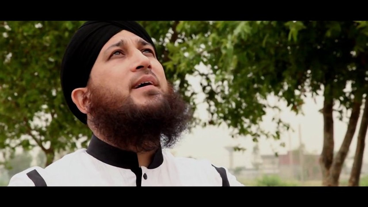 Astaghfirullah (Hamd) By: Muhammad Bilal Qadri...