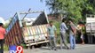 Tv9 Gujarat - Kheda : Massive collision between auto & truck, 3 killed, 8 injured
